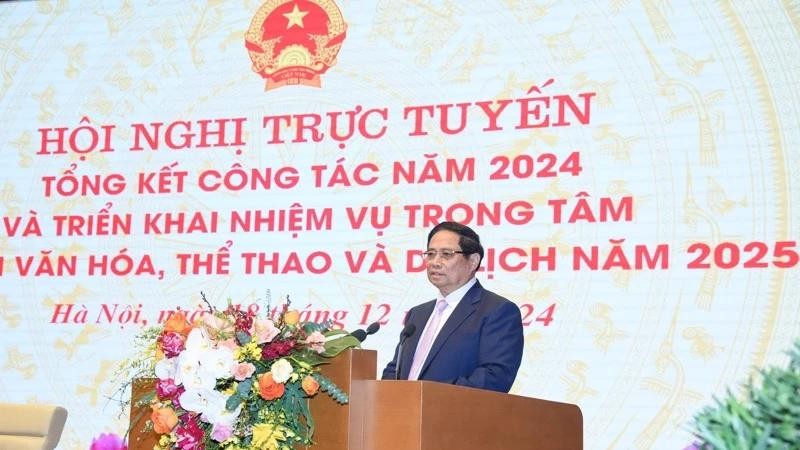 政府总理范明政在会议上发表讲话。(图:陈海)