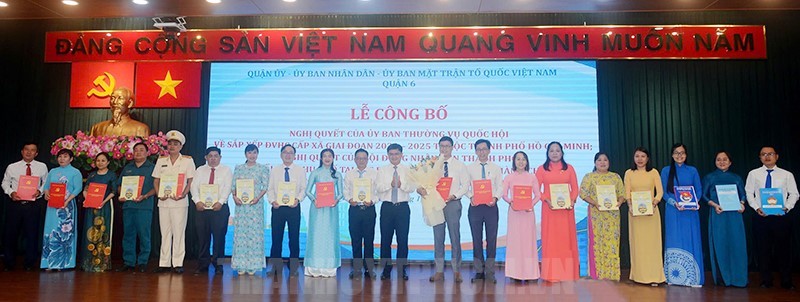 重组之后，第六郡14个坊降为10个坊。（图：市党部新闻网）