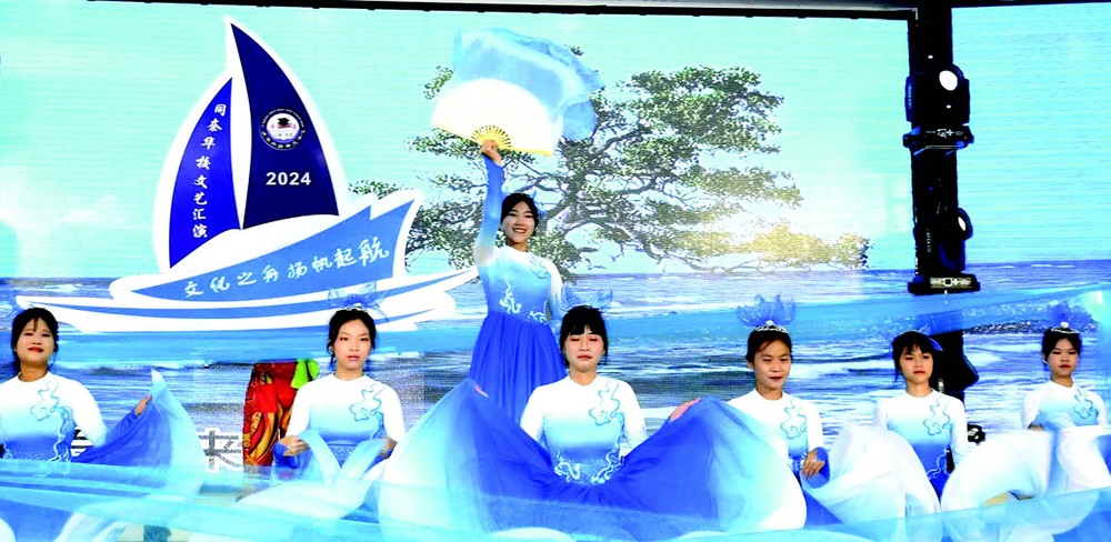2024年同奈省华校“共筑和谐”文艺汇演。 385.jpg