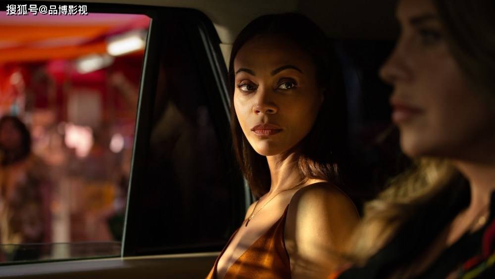 《艾米莉亚•佩雷斯》剧照。