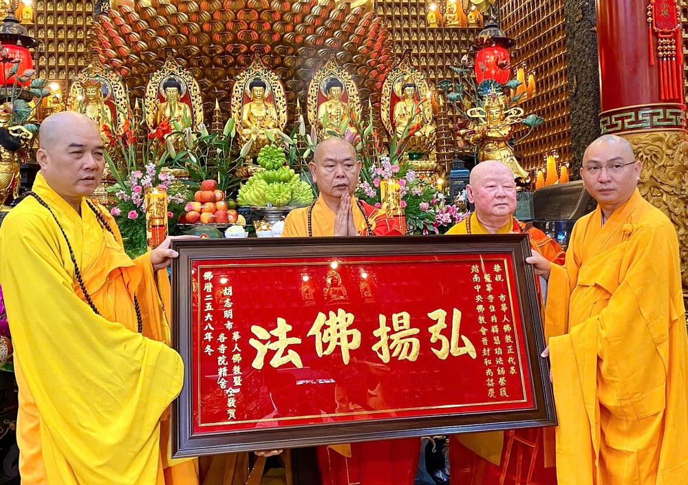 市华人佛教举行团拜祈福