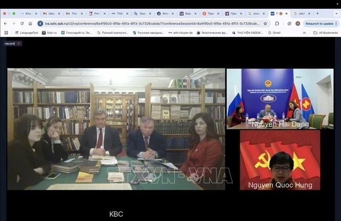 俄罗斯圣彼得堡政府举行关于越南共产党作用的座谈会。（图：越通社）