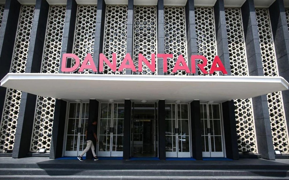 印尼国有投资控股机构Daya Anagata Nusantara (Danantara)总部。(图:互联网)