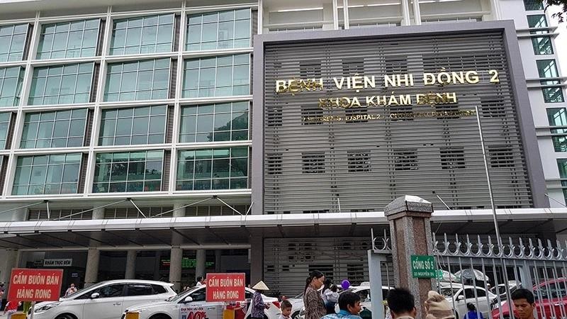 图为市第二儿童医院门诊科大门一隅。(图:越通社)