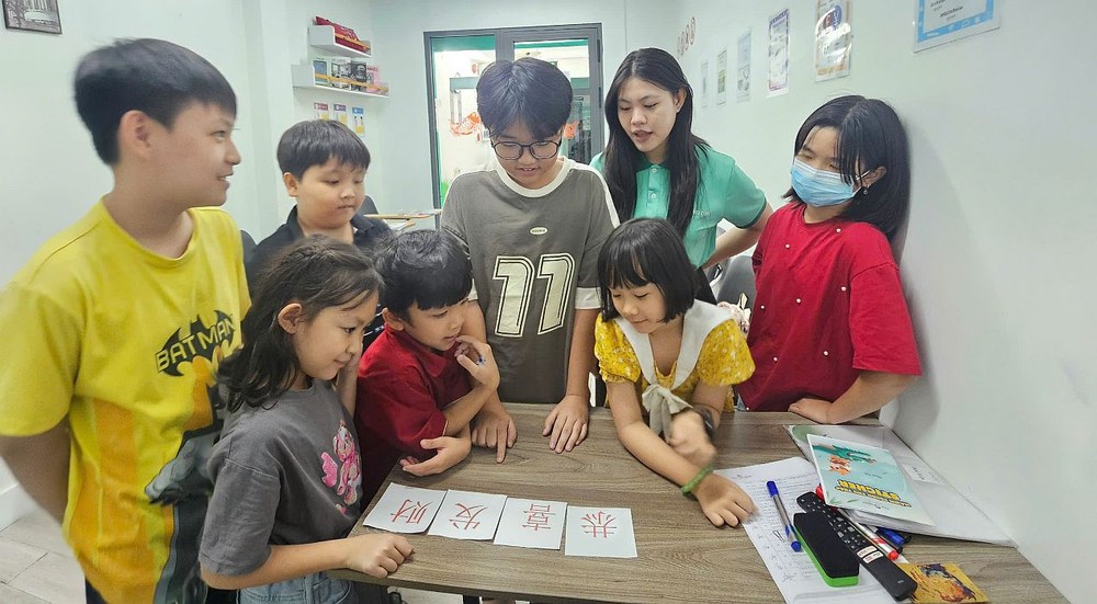 成龙外语中心庆元宵