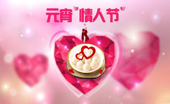 (示意图:互联网)