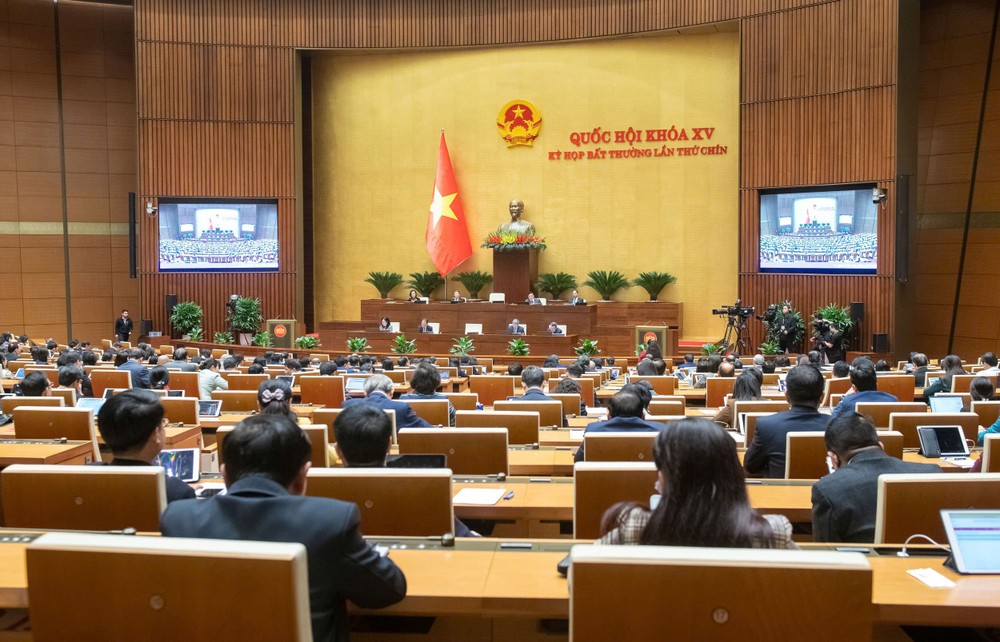 会议现场。(图:国会)