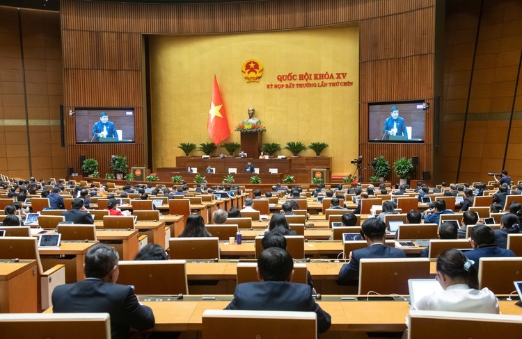 第十五届国会第九次非常会议现场。(图:国会)