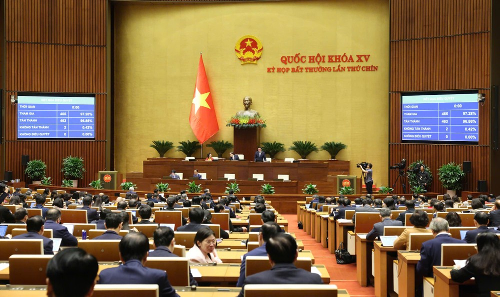国会会议现场。(图:VGP)