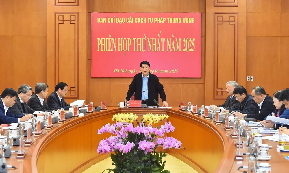 国家主席主持中央司法改革指委会会议