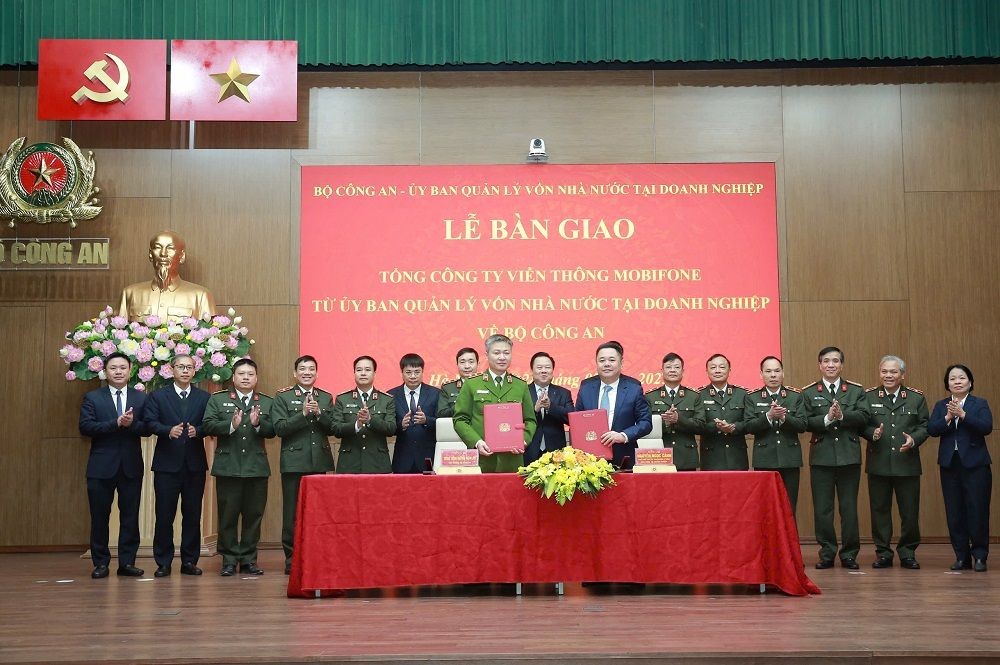 MobiFone电信总公司移交给公安部
