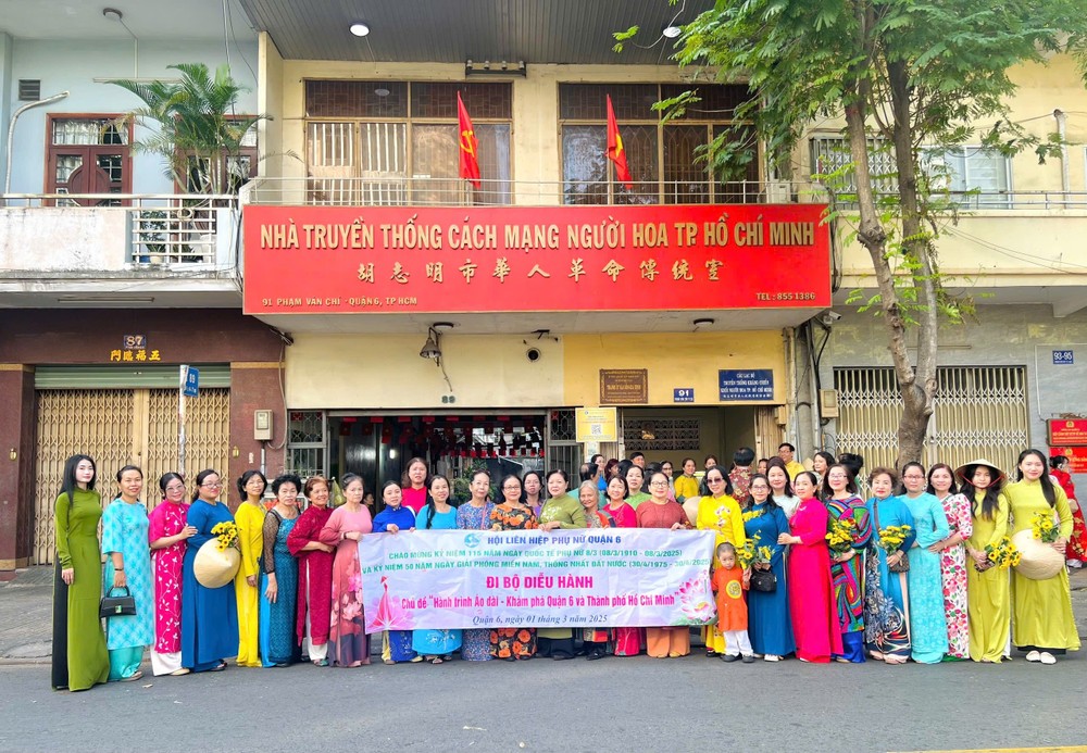 越南长衫探索行程