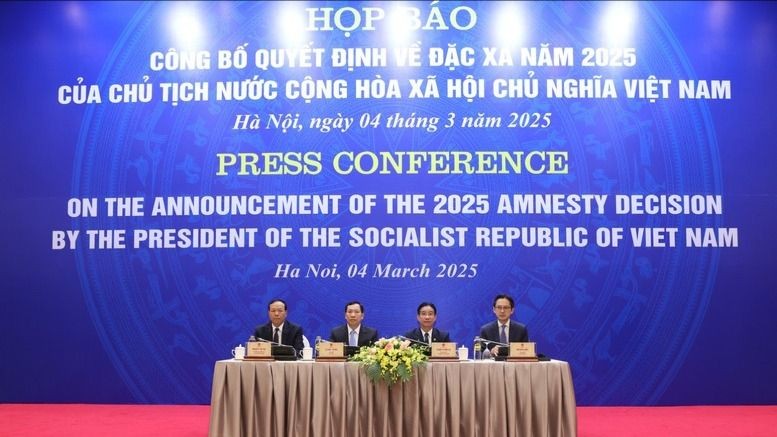 国家主席 2025 年特赦《决定》公布