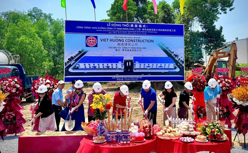 博特鞋业集团第五家工厂动工