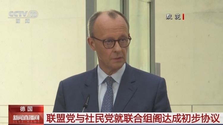 默茨。（图：CCTV截图）