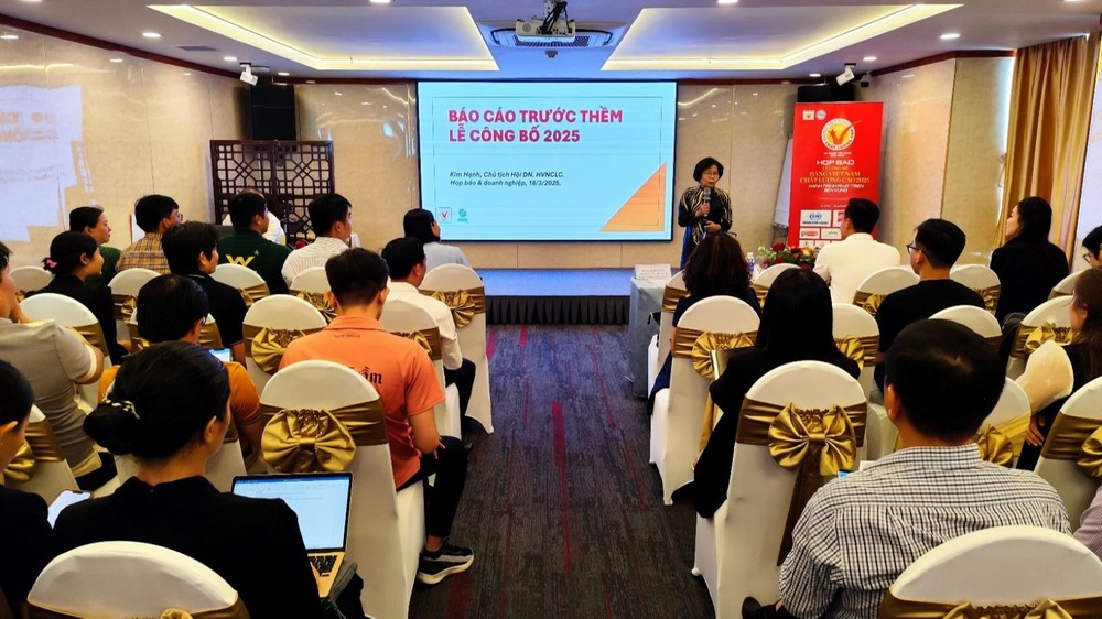 2025年优质国货评选新闻发布会现场。（图：互联网）