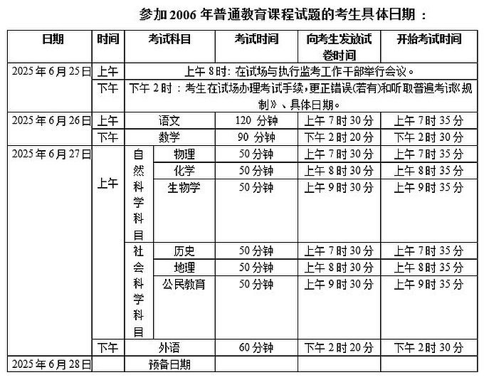 ScreenHunter_163 Mar. 24 18.52.jpg