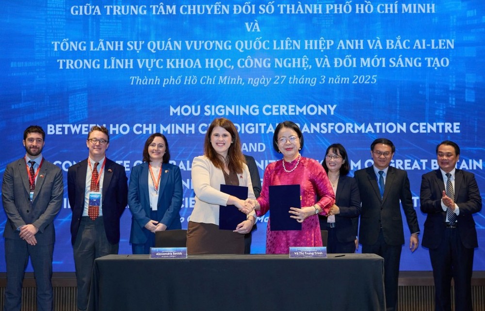 2025年3月28日简讯