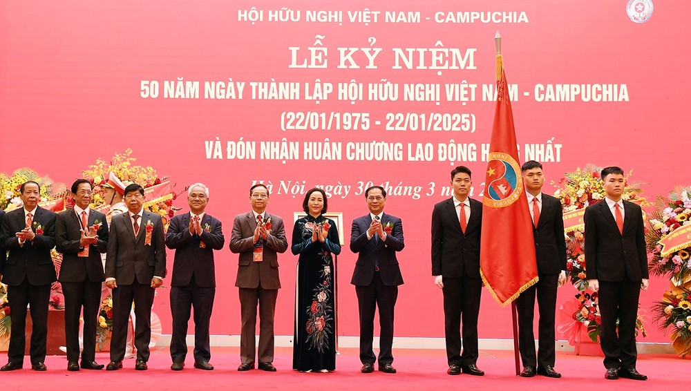 越柬友好协会成立50周年纪念