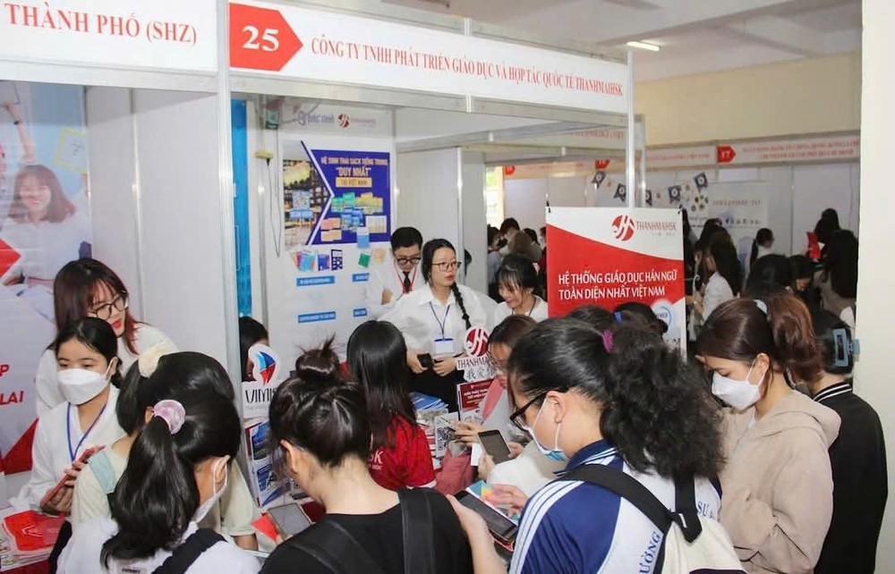 2025年人才招聘会即将举办