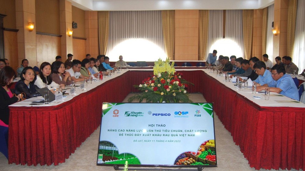 提高质量推动蔬果出口