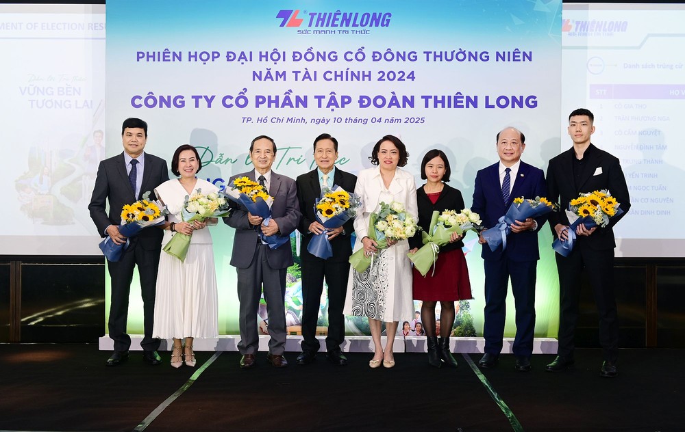 天龙集团新一届董事会成员。