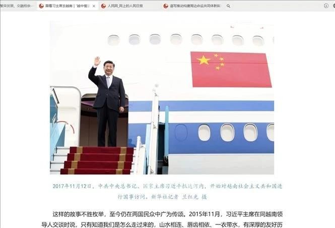 屏幕截图。(图:越通社)