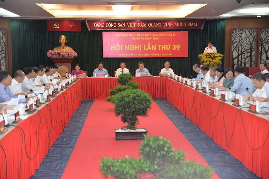 本市通过省一级合并与两级地方政府组织提案