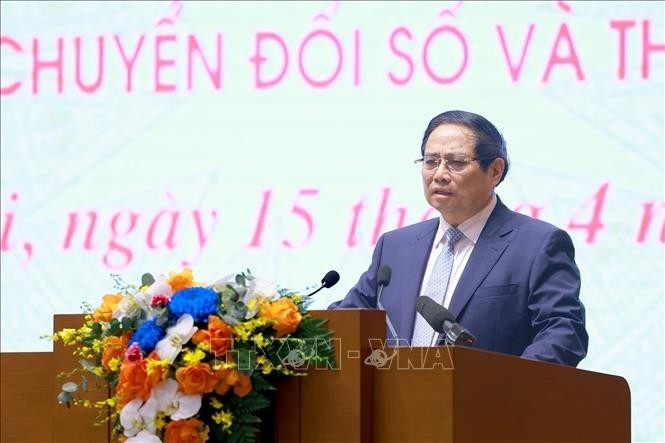 政府总理主持国有企业会议