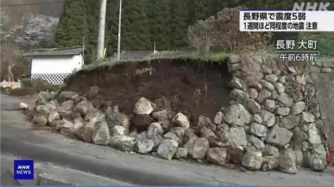 （图：视频截图）