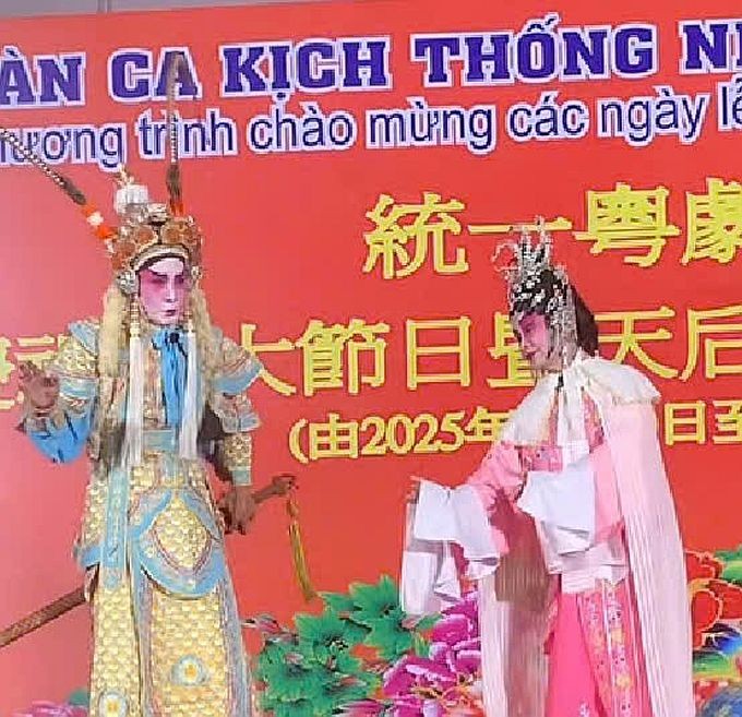 为弘扬粤剧文化艺术而努力