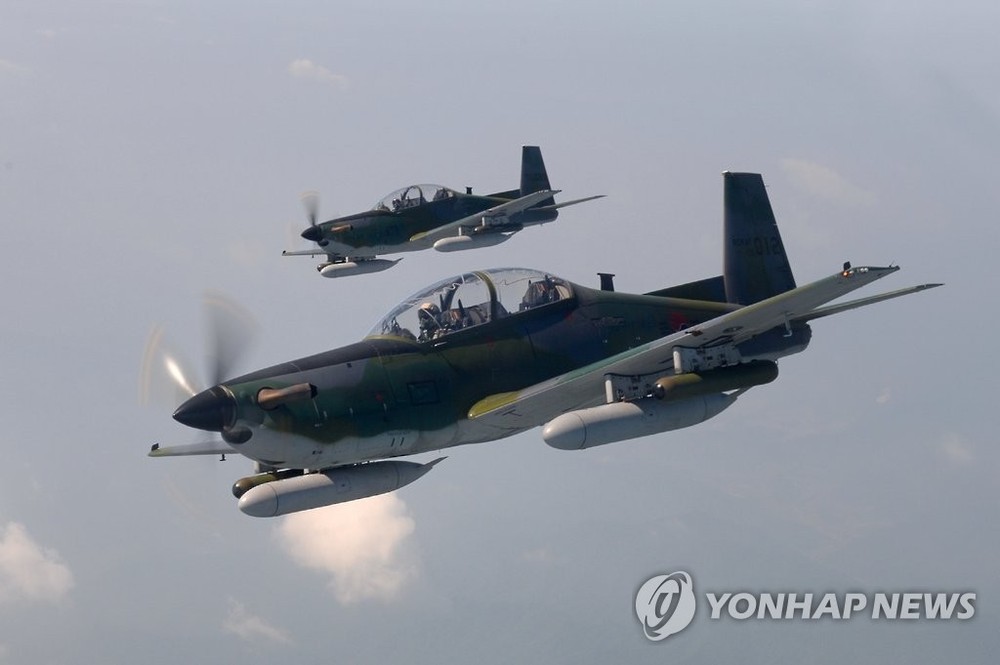 KA-1轻型攻击机。（图：韩联社）