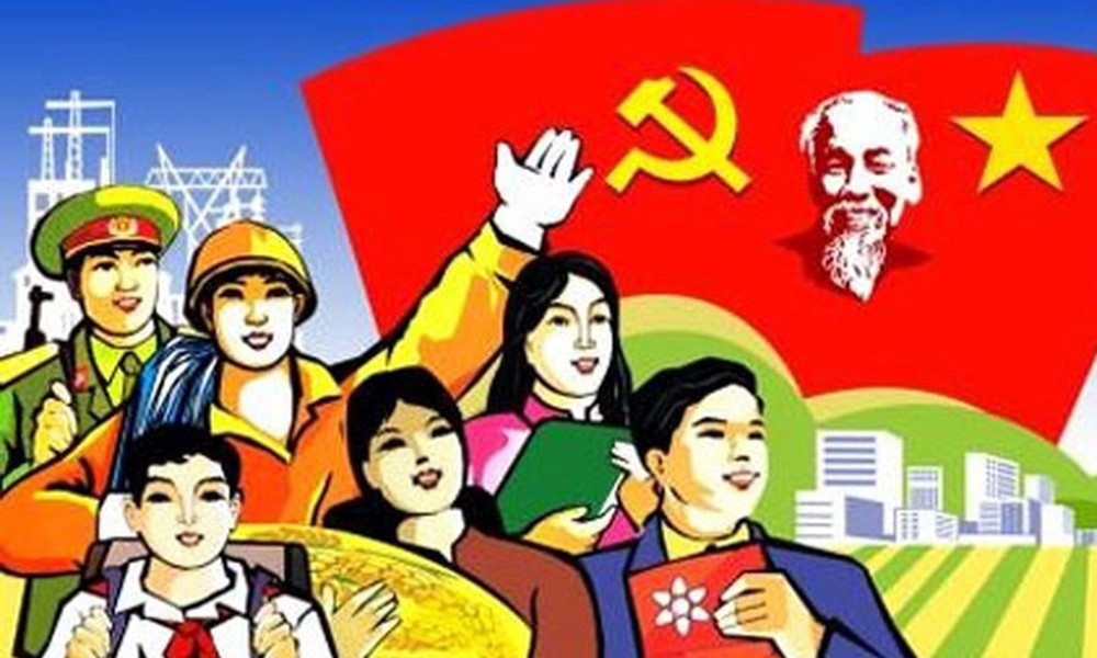 我们在党的领导下前进