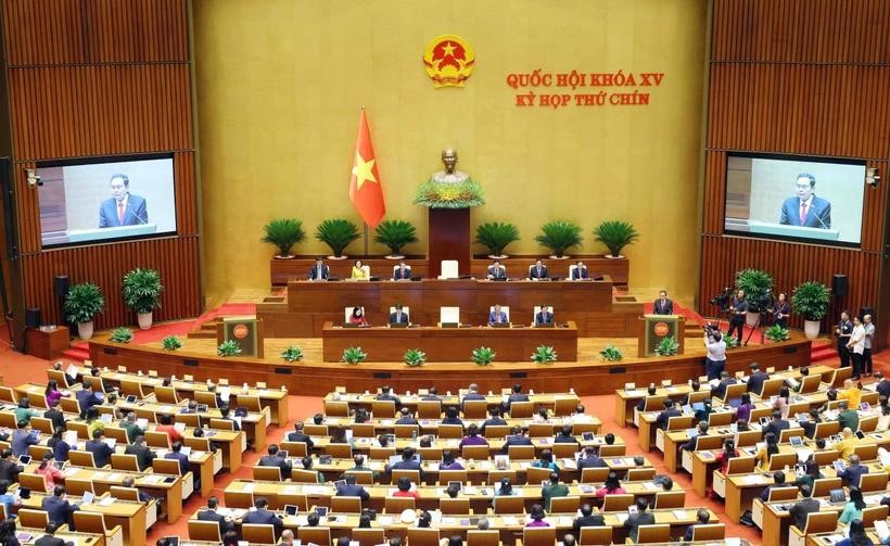 越南第十五届国会第九次会议隆重开幕。（图：越通社）