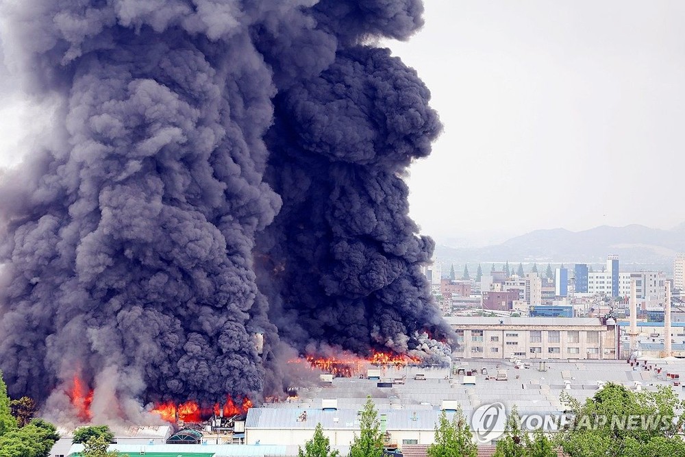 韩锦湖轮胎光州工厂起火