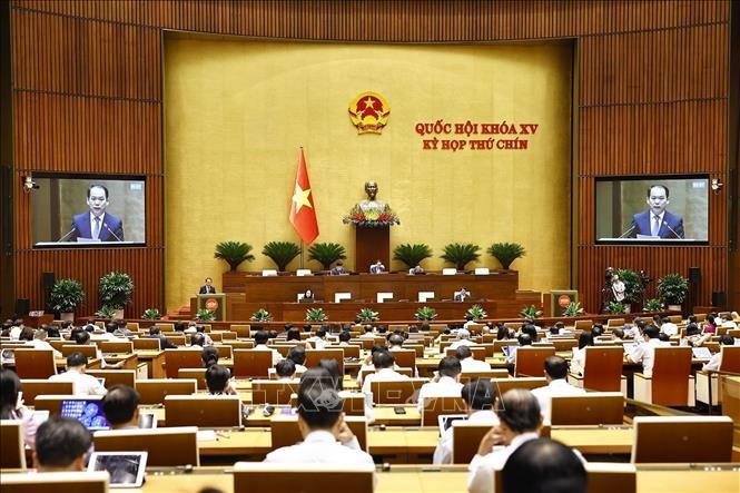 会议现场。(图:越通社)