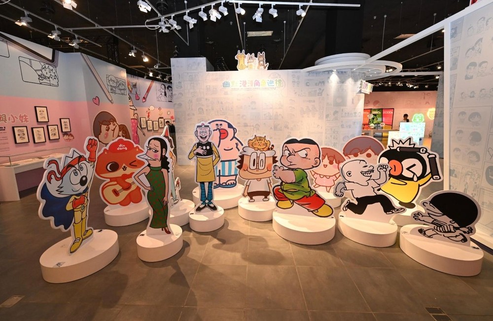 “幽默港漫角色巡礼”,参观者可与漫画人物合照。(图:互联网)