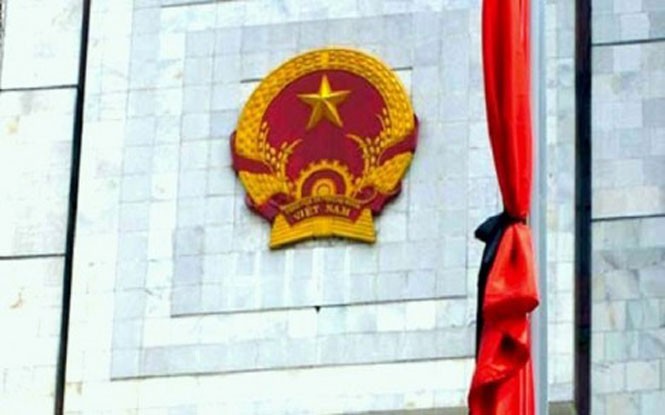 原国家主席陈德良国葬举办期间下半旗致哀,停止一切公共娱乐活动。