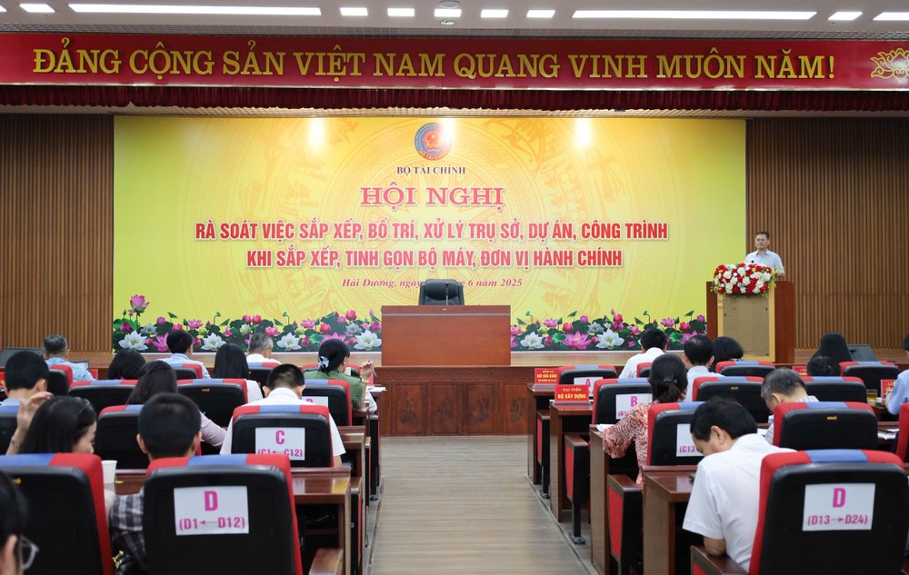 会议现场。（图：）