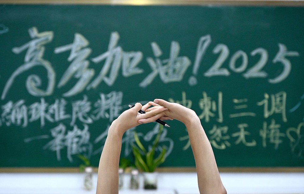 (示意图:互联网)
