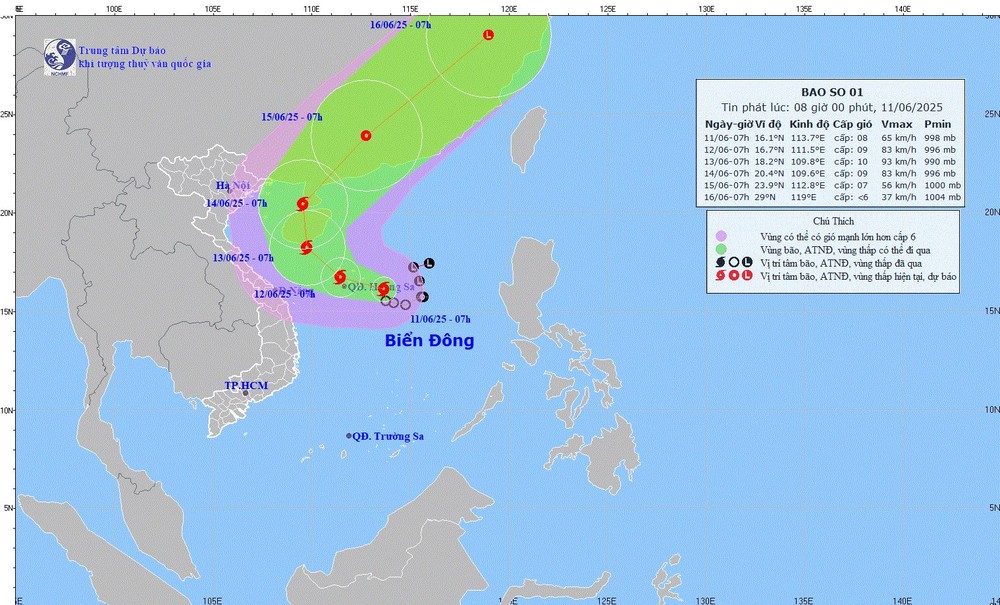 图为“Wutip”(蝴蝶)台风移动方向。(图:国家气象水文预报中心)