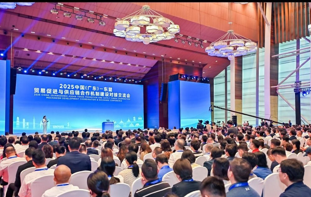 这是2025中国(广东)-东盟贸易促进与供应链合作机制建设对接交流会现场。(图:新华社)