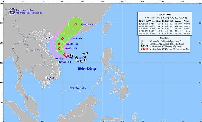 图为1号台风的移动方向。(图:国家气象水文预报中心)