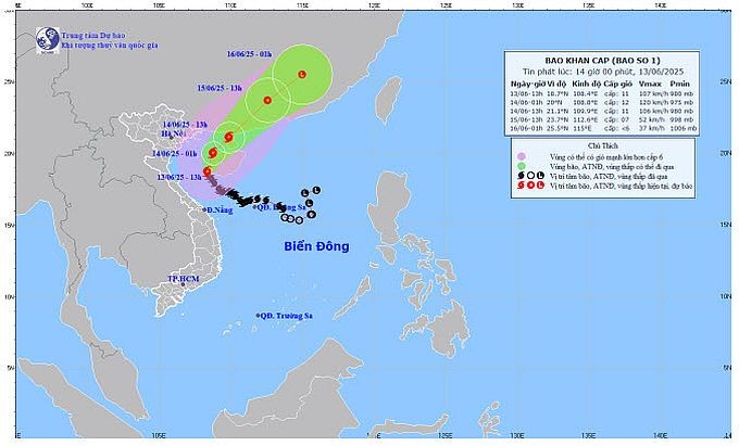1号台风北移 风力11级