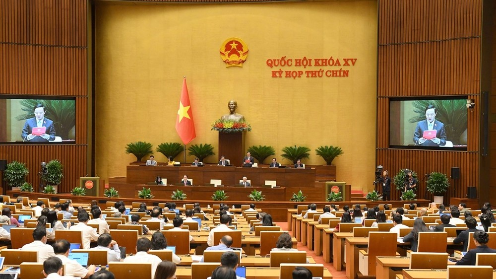 2013年《宪法》修订民意征集收到逾2亿意见