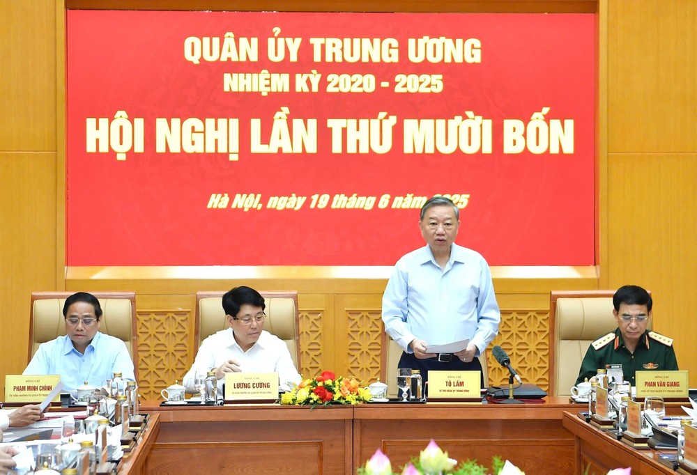 党中央总书记苏林会上发言。