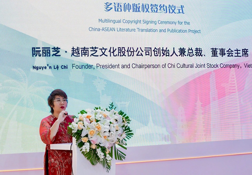 越南 Chibooks 文化股份公司董事长阮丽芝翻译家致辞。 k2.jpg