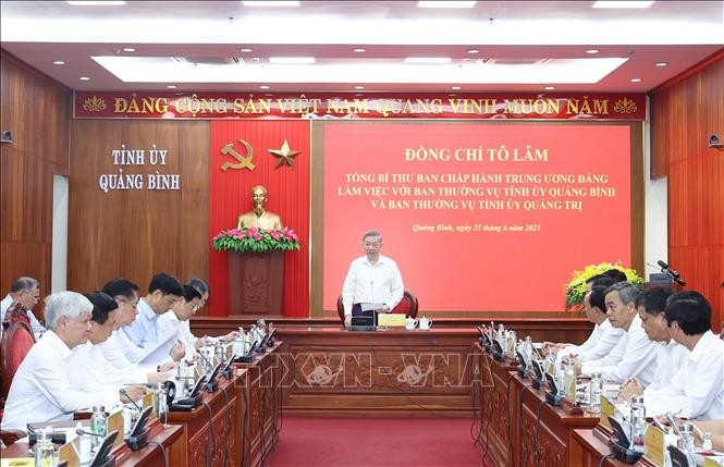 新广治省须崛起成为中部北面地区新的增长极