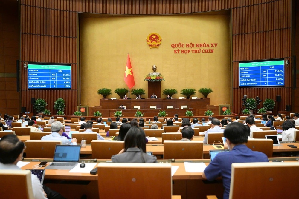 正式废除8项死刑罪名