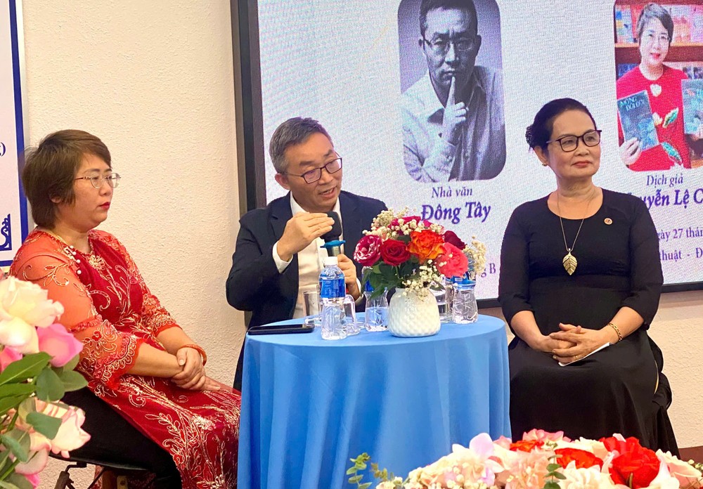 越中文学交流暨东西作家对话活动圆满举行